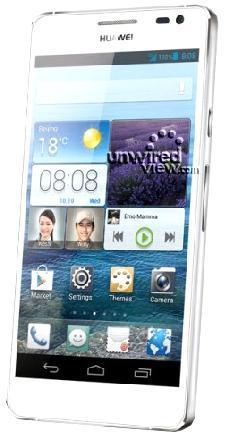 Смартфон HUAWEI Ascend D2 White - Саяногорск