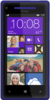 HTC 8X - Саяногорск