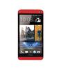 Смартфон HTC One One 32Gb Red - Саяногорск