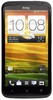 Смартфон HTC One X 16 Gb Grey - Саяногорск