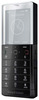 Мобильный телефон Sony Ericsson Xperia Pureness X5 - Саяногорск