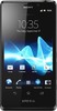 Sony Xperia T - Саяногорск